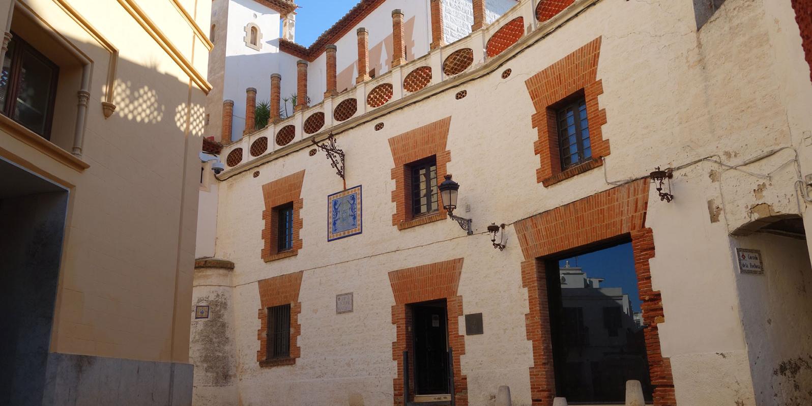 Arxiu Històric Municipal 1