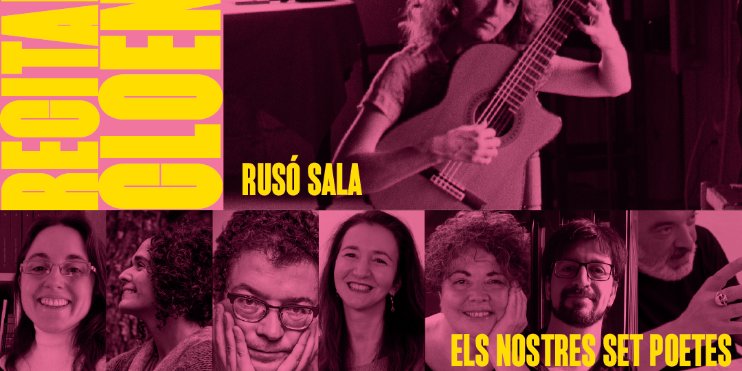 Recital de Cloenda al Retiro - Festa de la Poesia